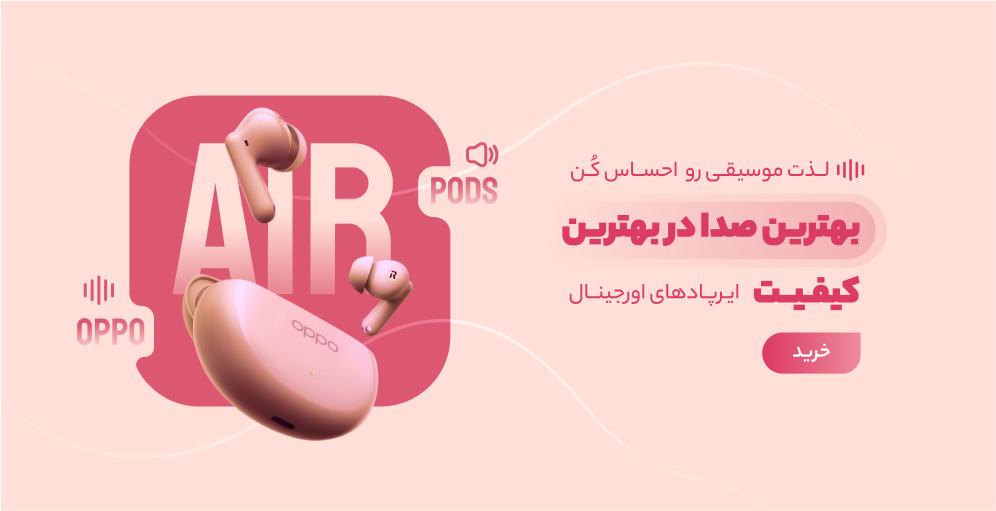 اسلایدر 2
